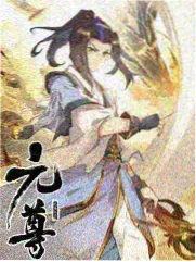周末综艺合集分类封面